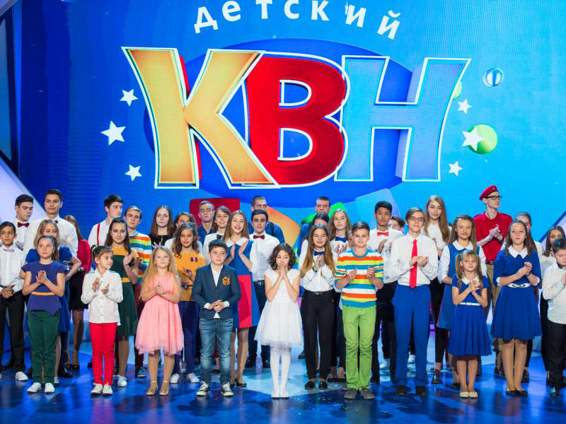 Финалисты телепроекта «Детский КВН» встретятся в Москве