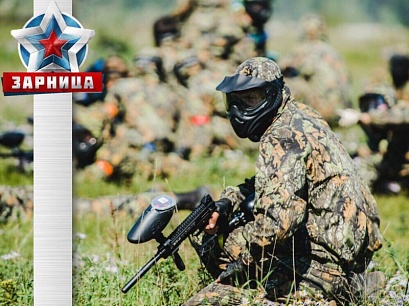 Финал IV Всероссийской военно-патриотической игры «Зарница» стартовал в Ульяновской области