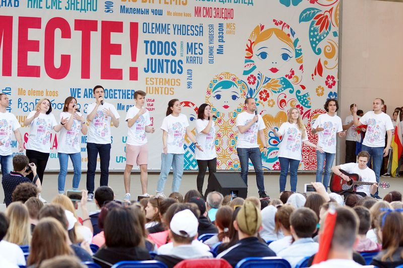 В Анапе проходит Всероссийский фестиваль учащейся молодежи «Мы вместе!»